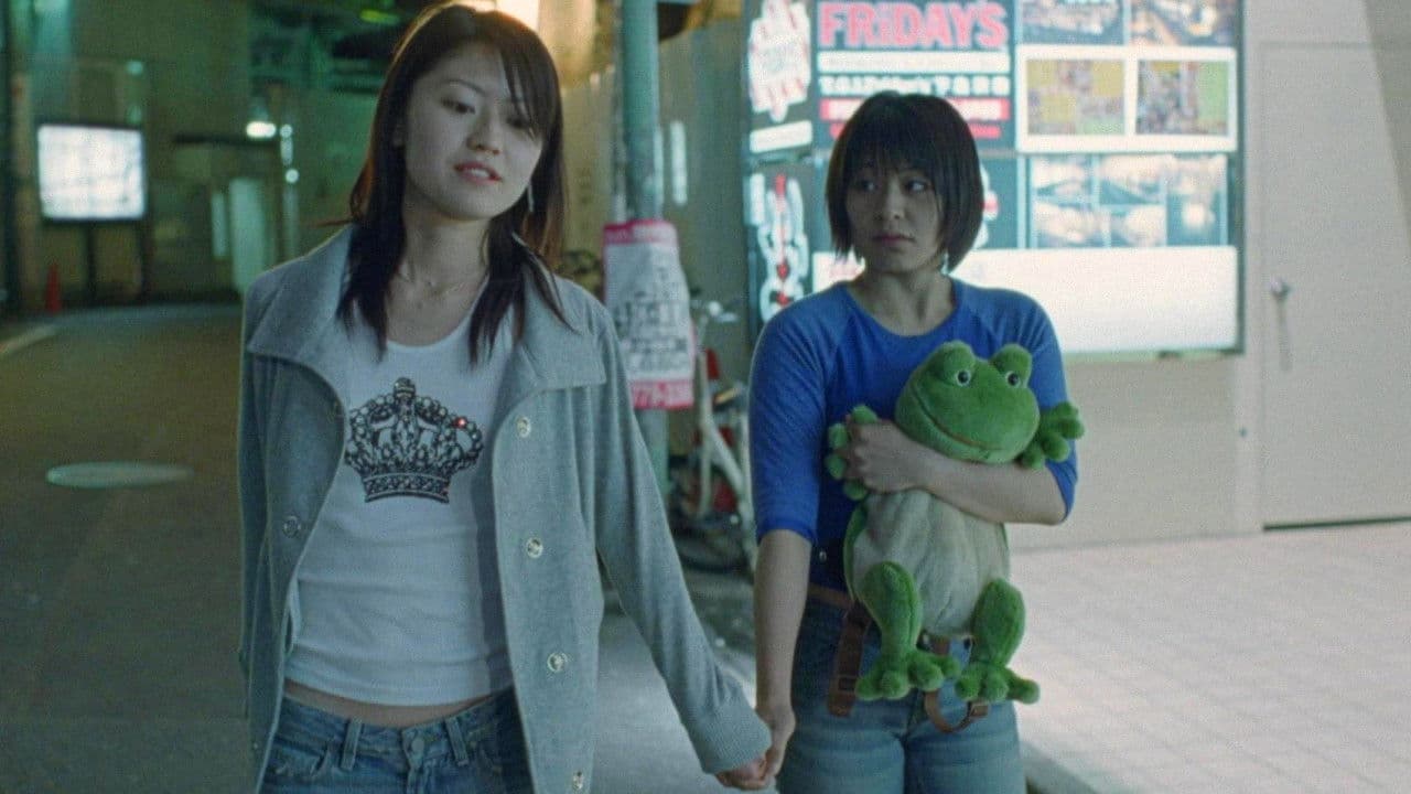 Poster backdrop for Frog Song