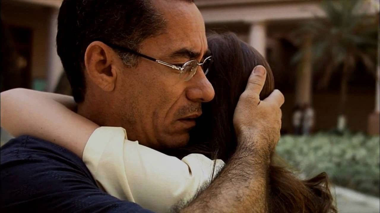 Poster backdrop for Praça Saens Peña