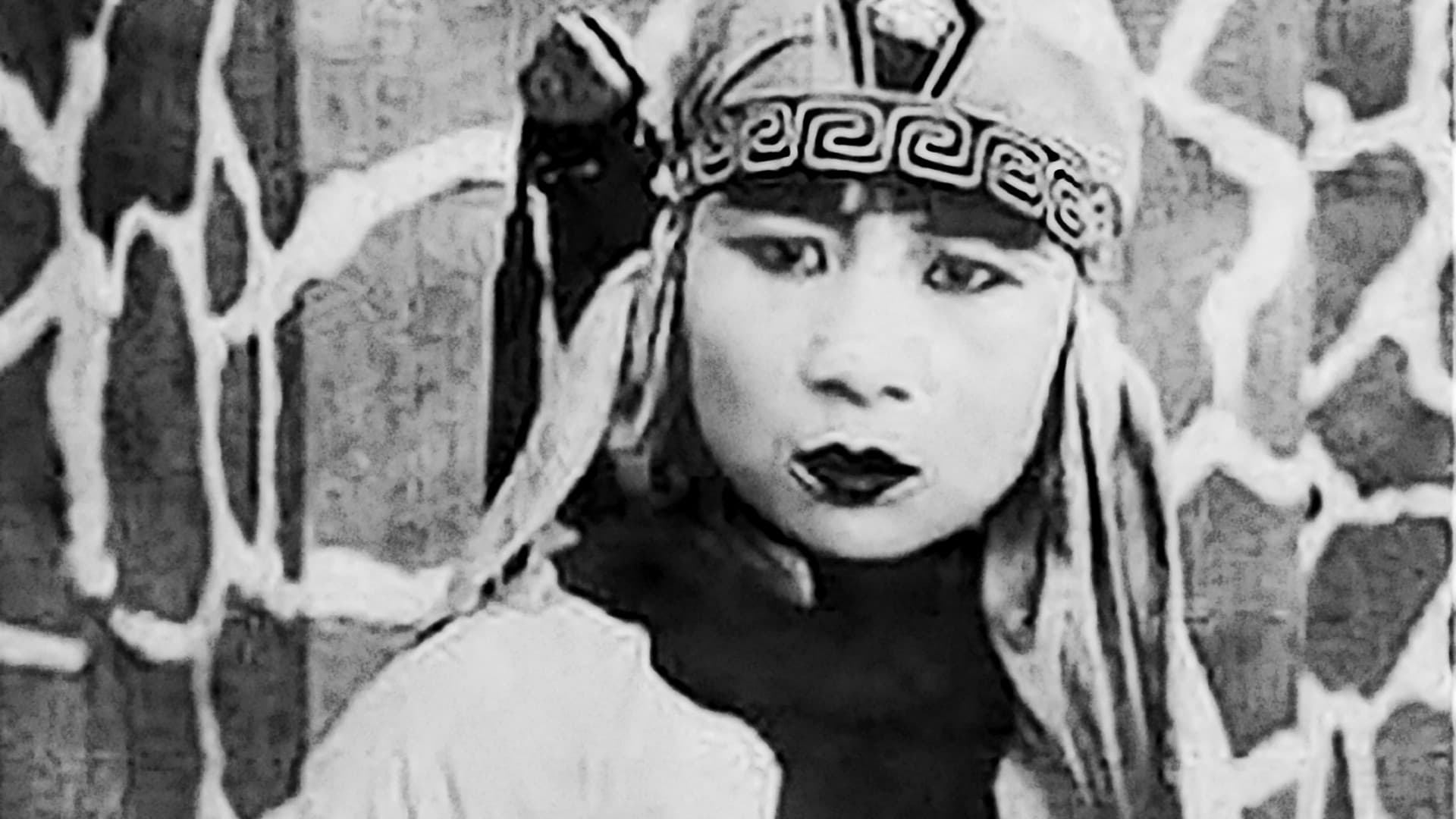 Poster backdrop for Red Heroine