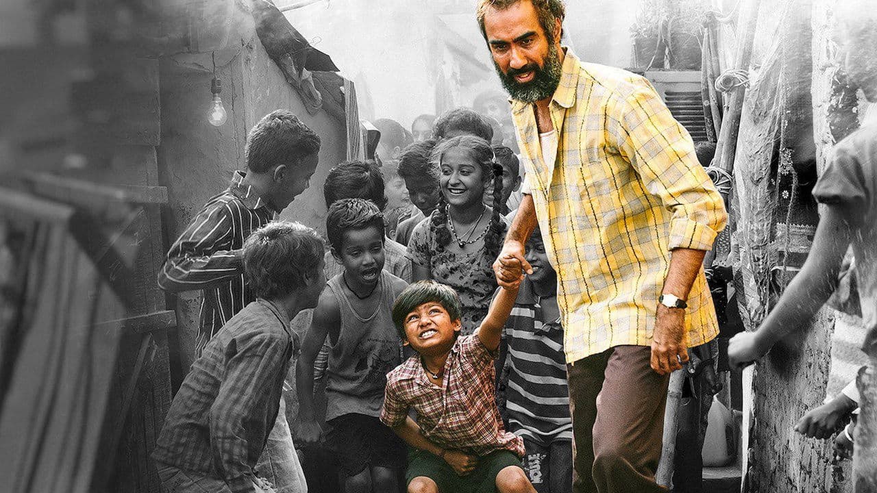 Poster backdrop for Halkaa