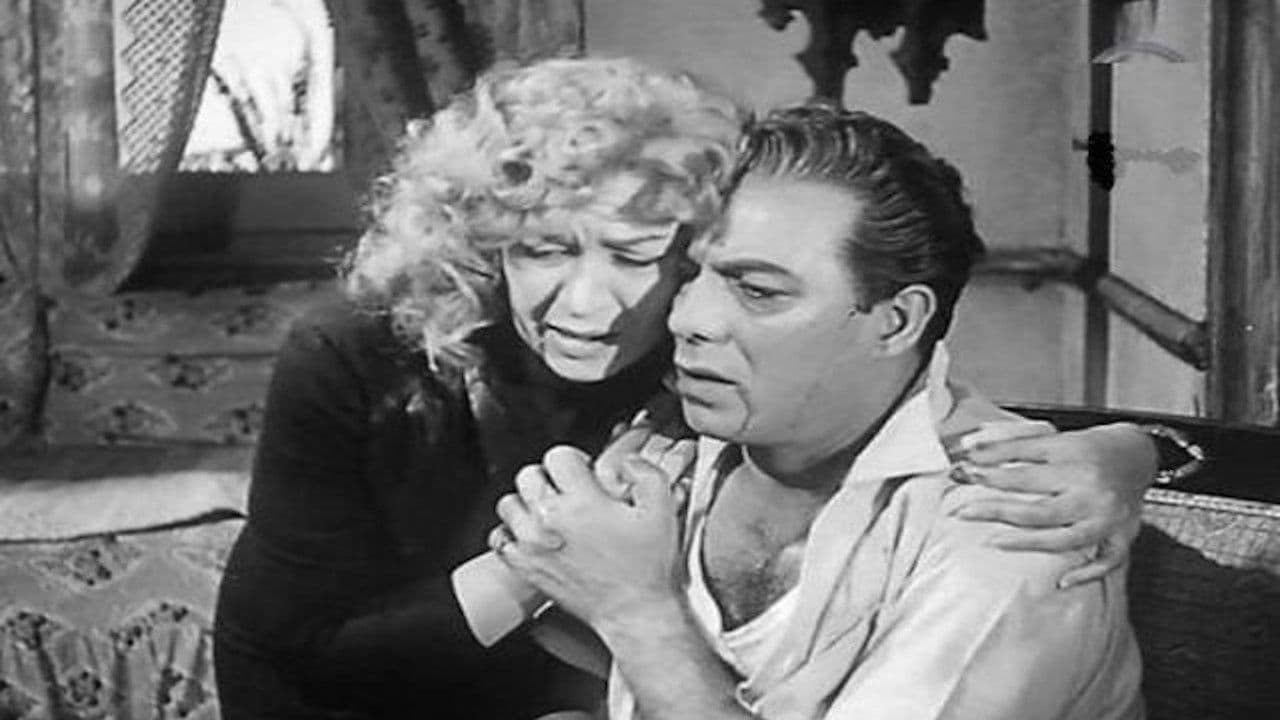 Poster backdrop for Souq El Selah