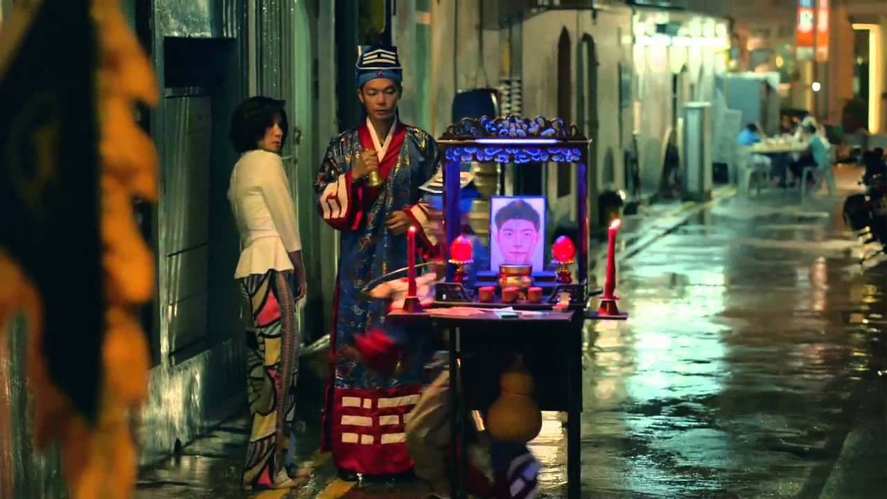 Poster backdrop for A Fantastic Ghost Wedding