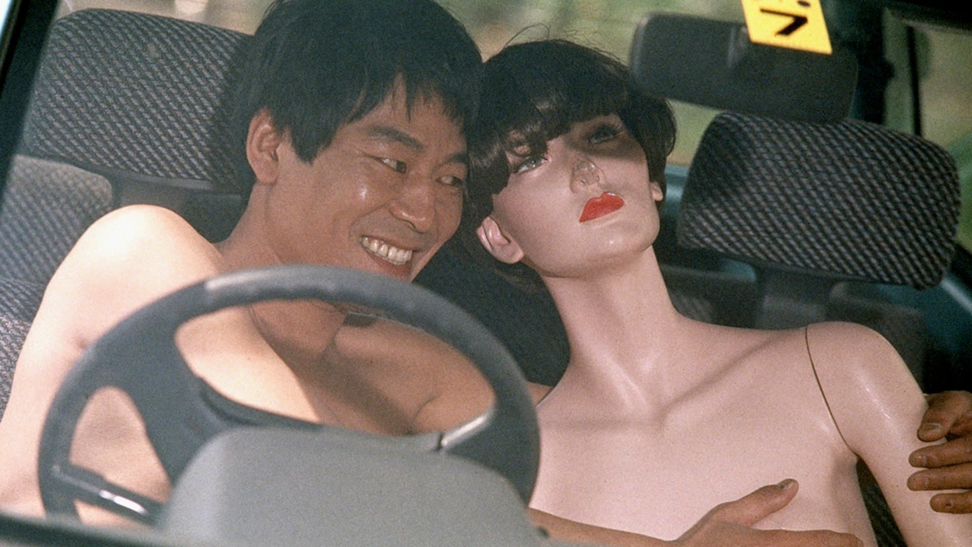 Poster backdrop for Getting Any?