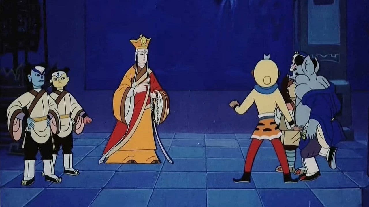 Poster backdrop for The Monkey King and the Fruit of Immortality