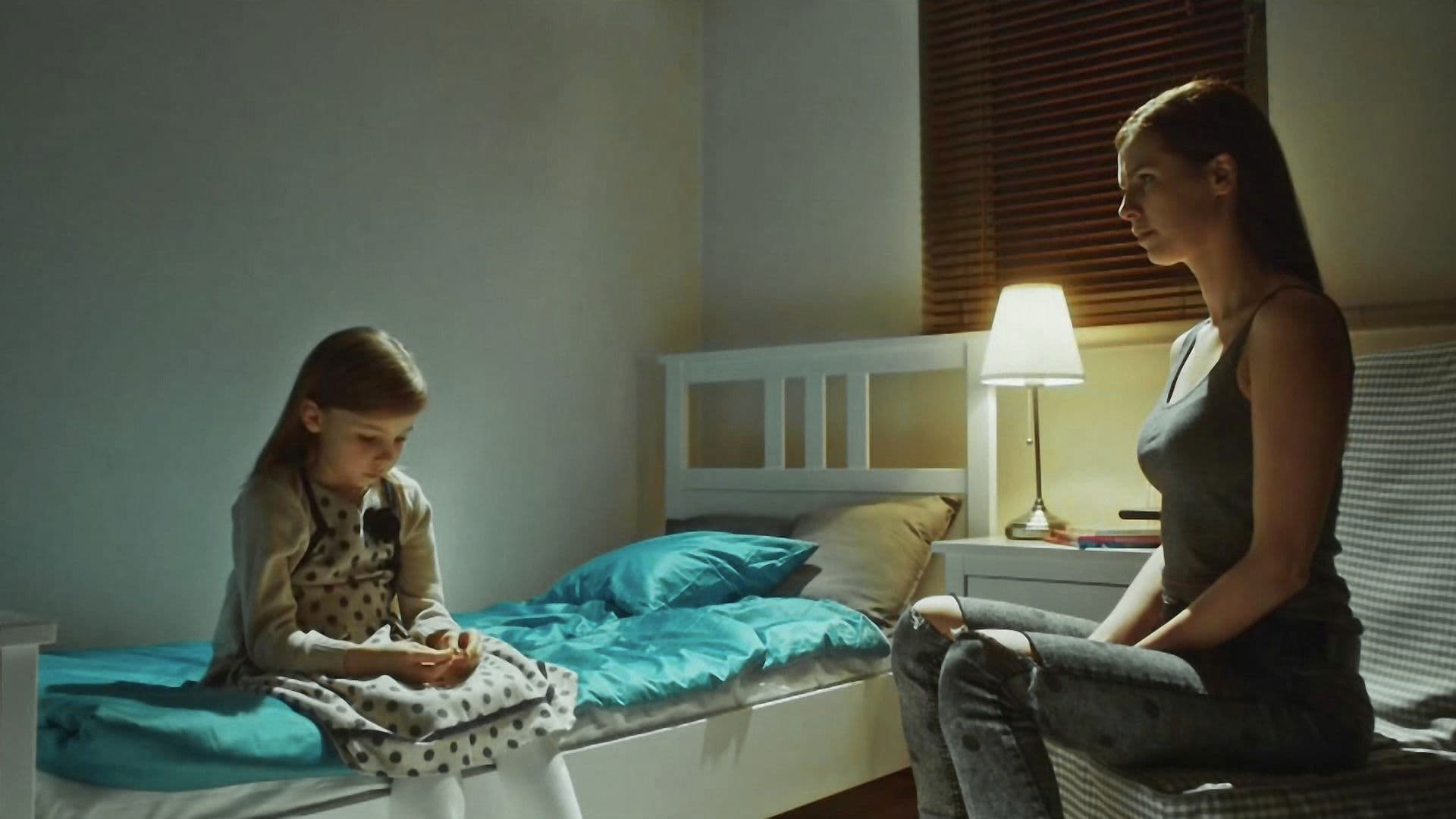 Poster backdrop for Labirynt świadomości