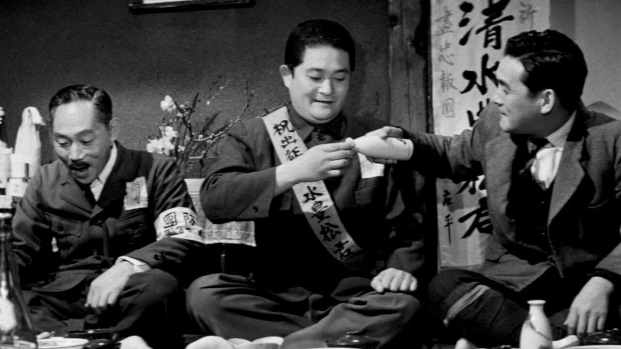 Poster backdrop for I Want to Be a Shellfish