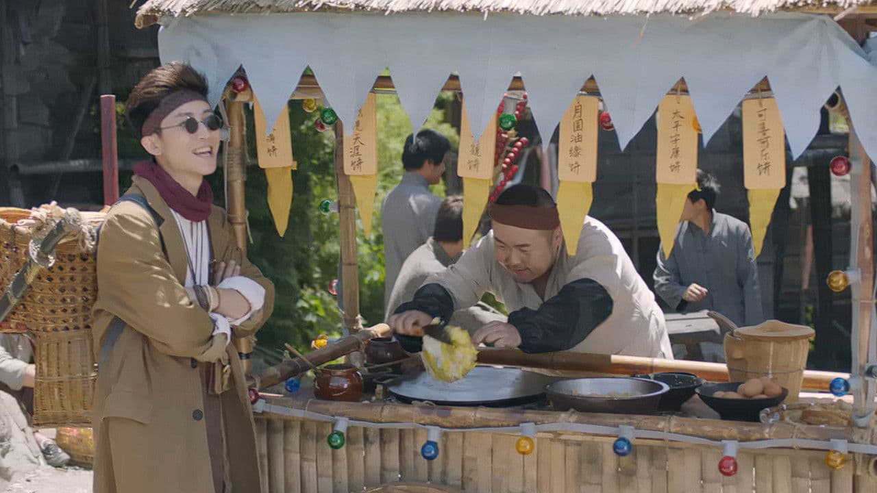 Poster backdrop for Private Hero