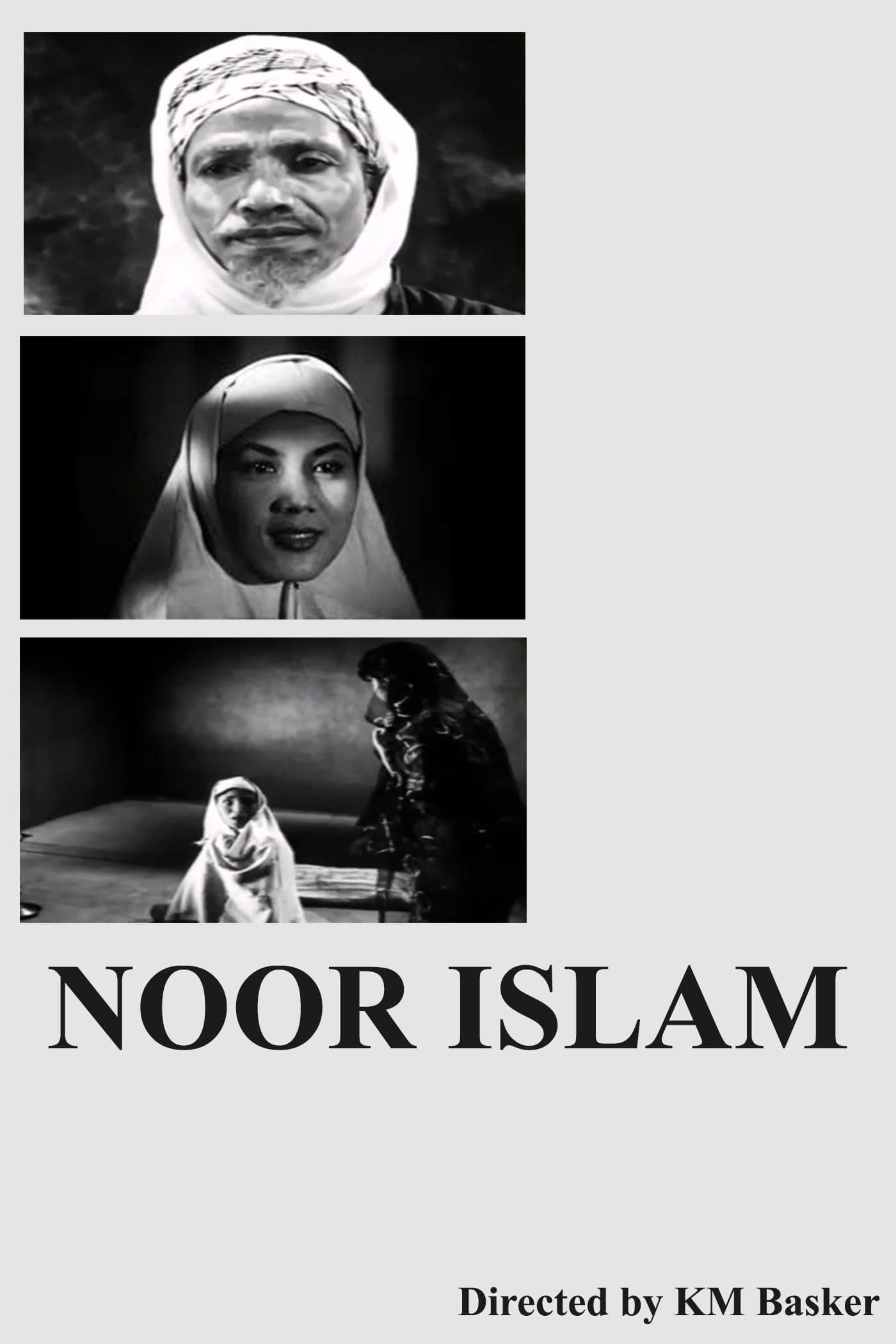 Poster backdrop for Noor Islam