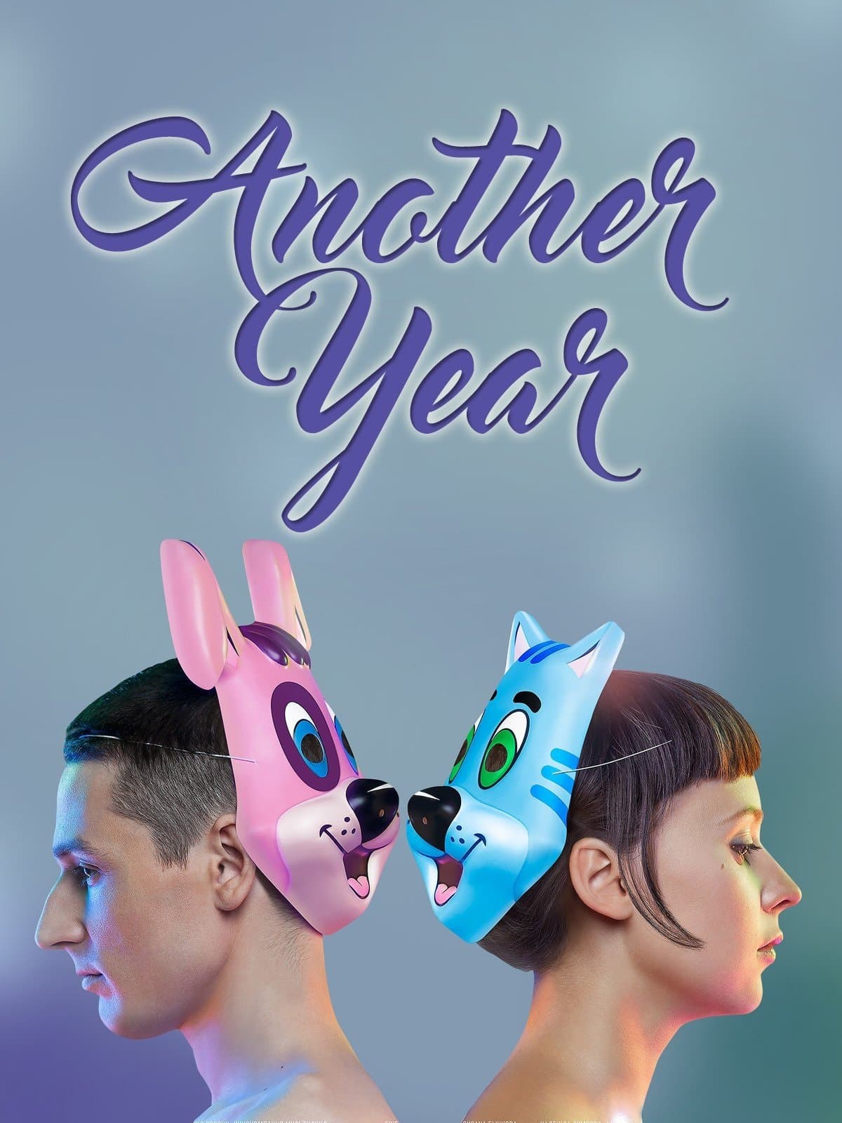 Poster backdrop for Another Year