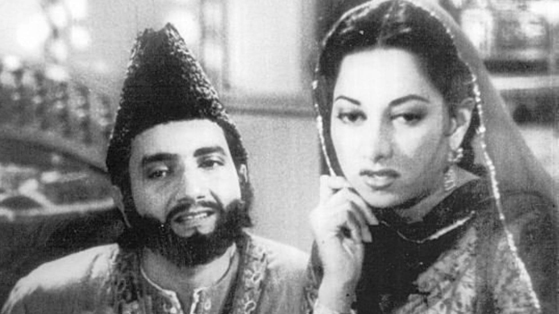 Poster backdrop for Mirza Ghalib