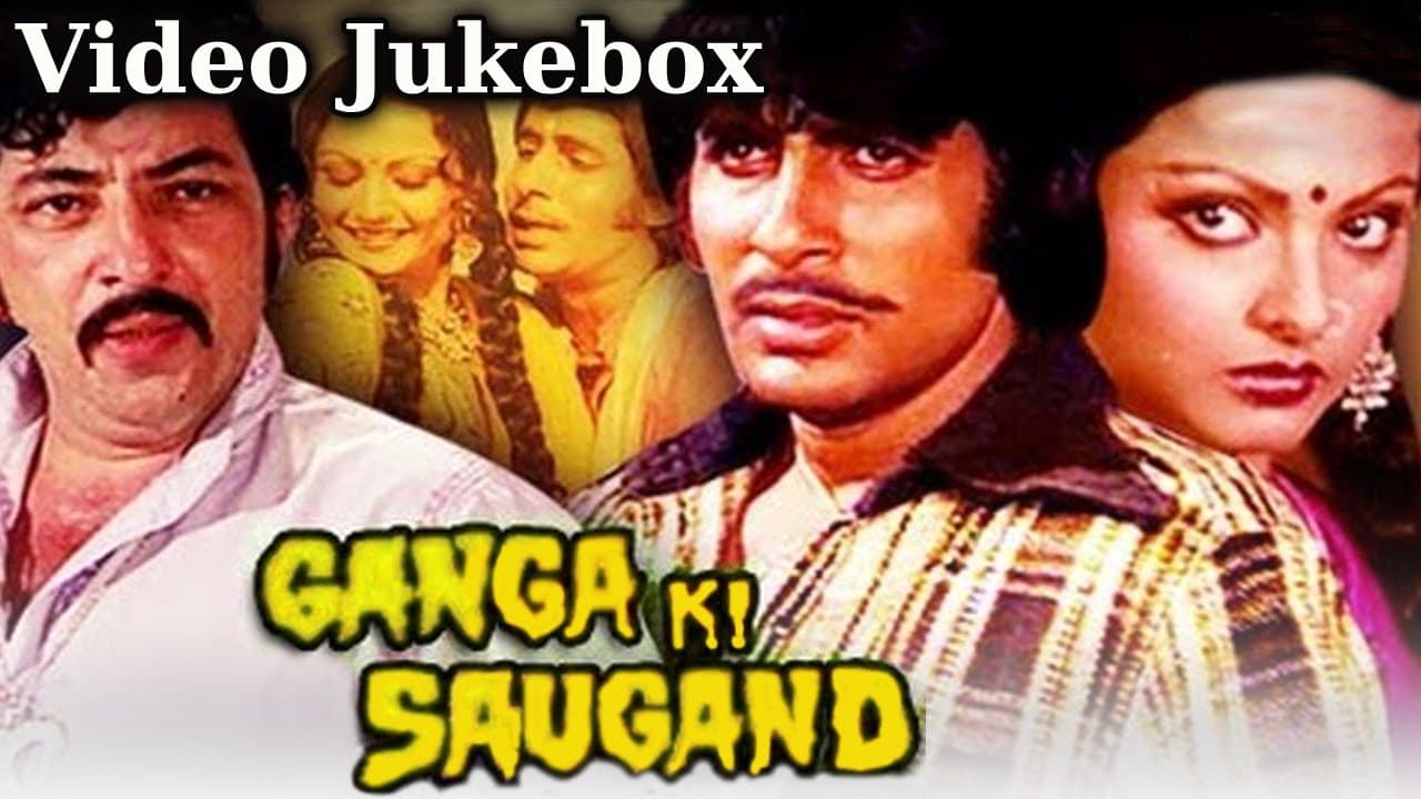 Poster backdrop for Ganga Ki Saugand