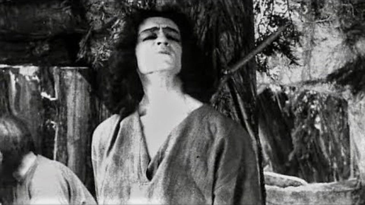 Poster backdrop for Maiden's Mountains