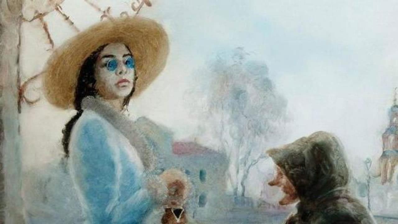 Poster backdrop for My Love