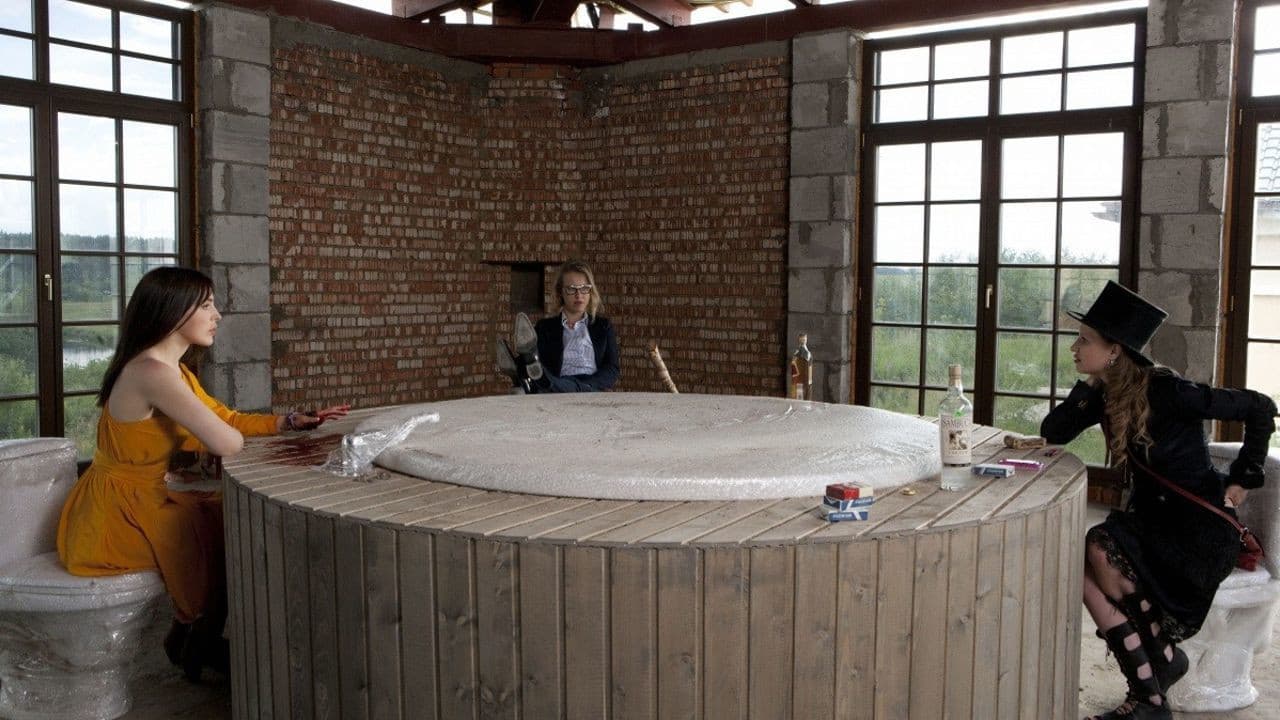 Poster backdrop for Entropy