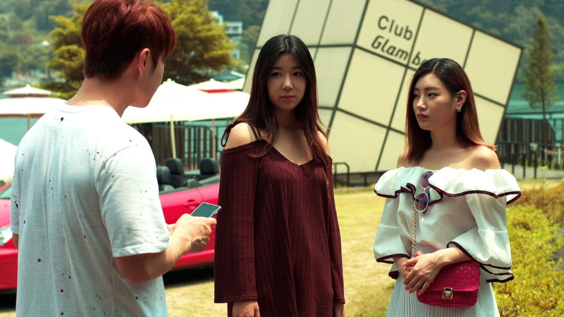 Poster backdrop for The First Time