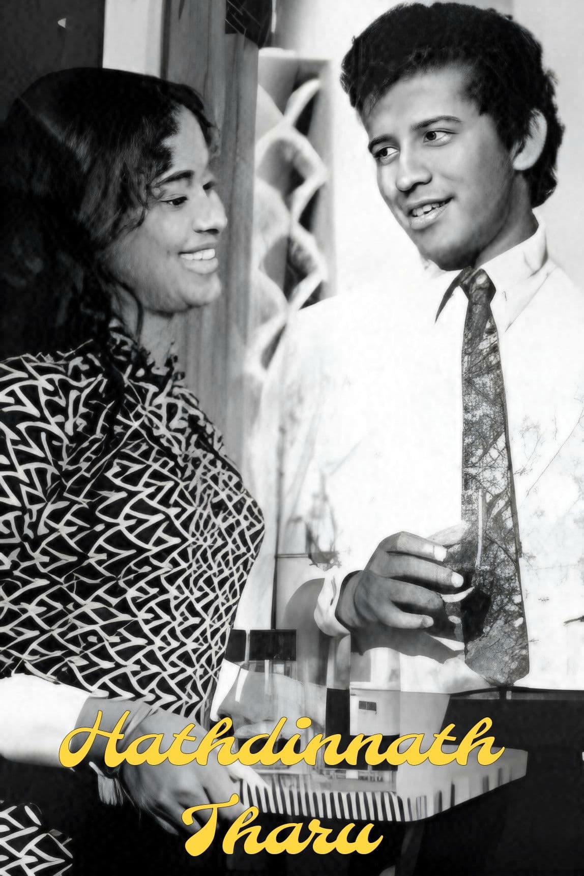 Poster backdrop for Hathdinnath Tharu