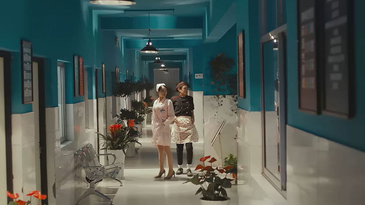 Poster backdrop for Oolong My Acade