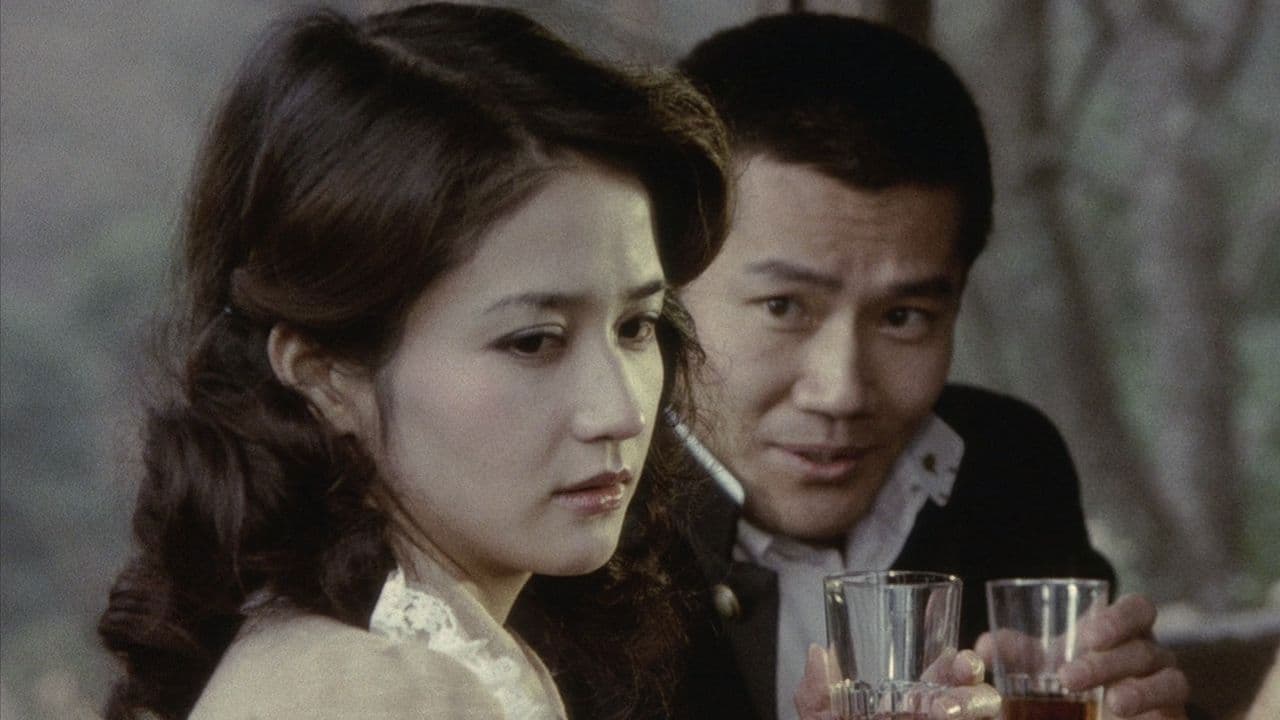 Poster backdrop for The Temple of the Golden Pavillion