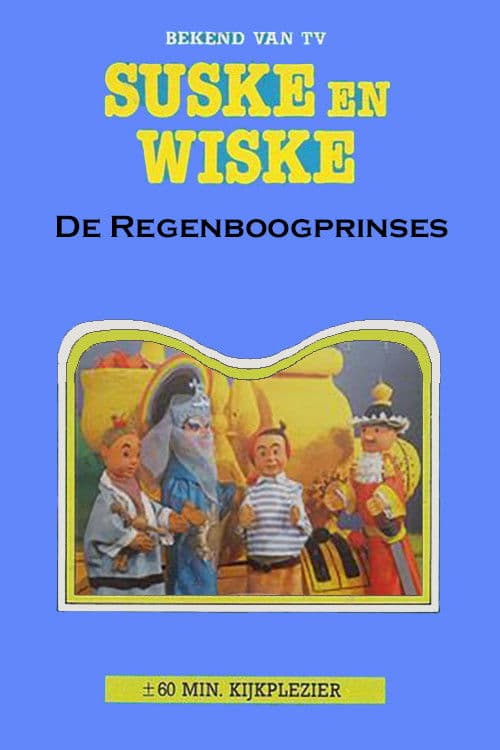 Poster backdrop for Suske en Wiske en de Regenboogprinses