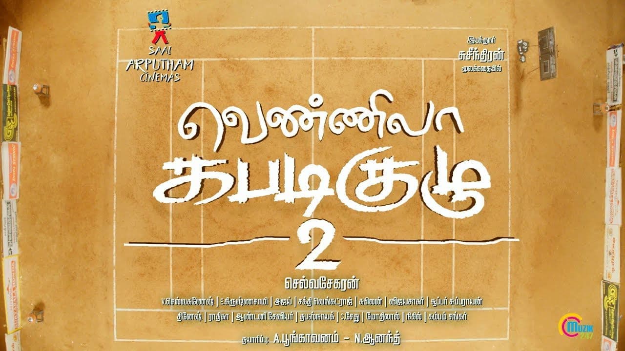 Poster backdrop for Vennila Kabaddi Kuzhu 2