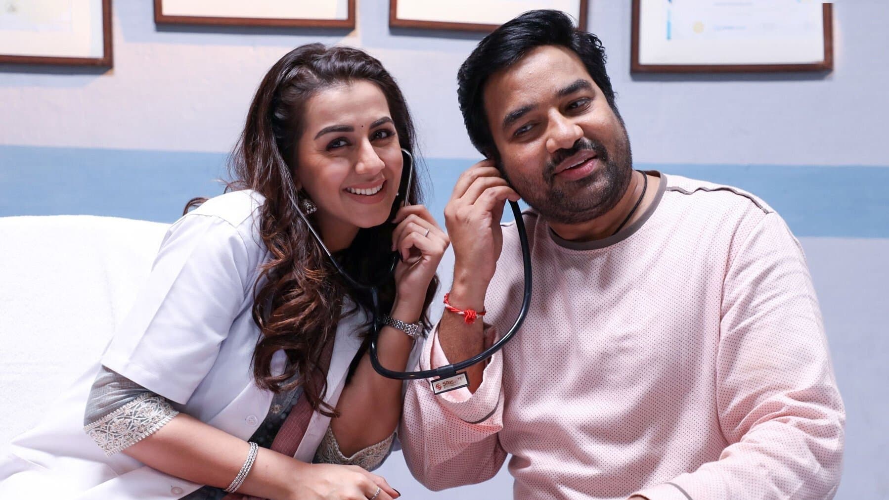 Poster backdrop for Idiot