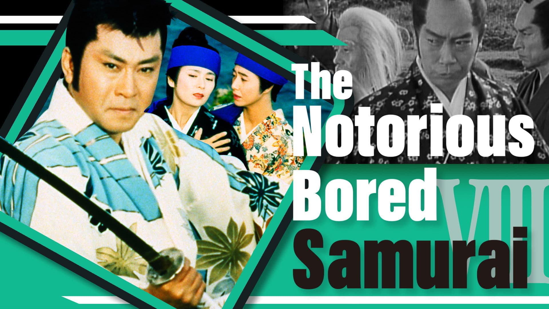 Poster backdrop for The Notorious Bored Samurai 8