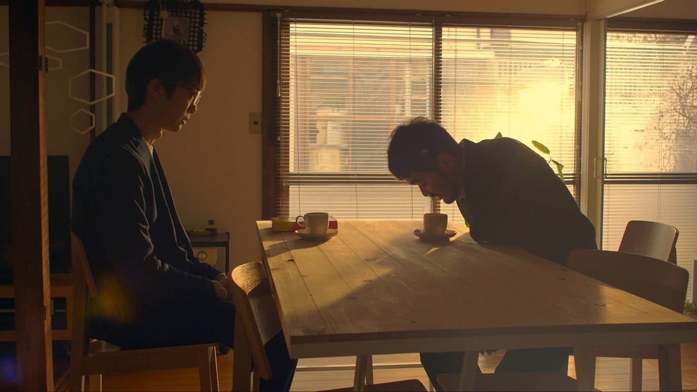 Poster backdrop for Sexual Drive