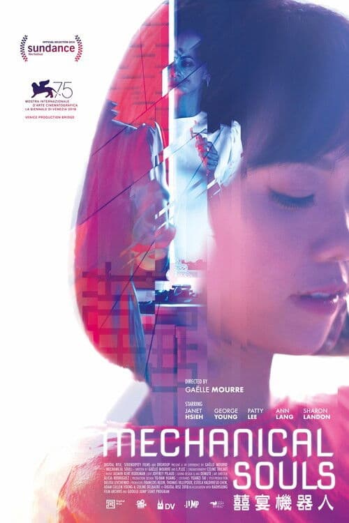 Poster backdrop for Mechanical Souls