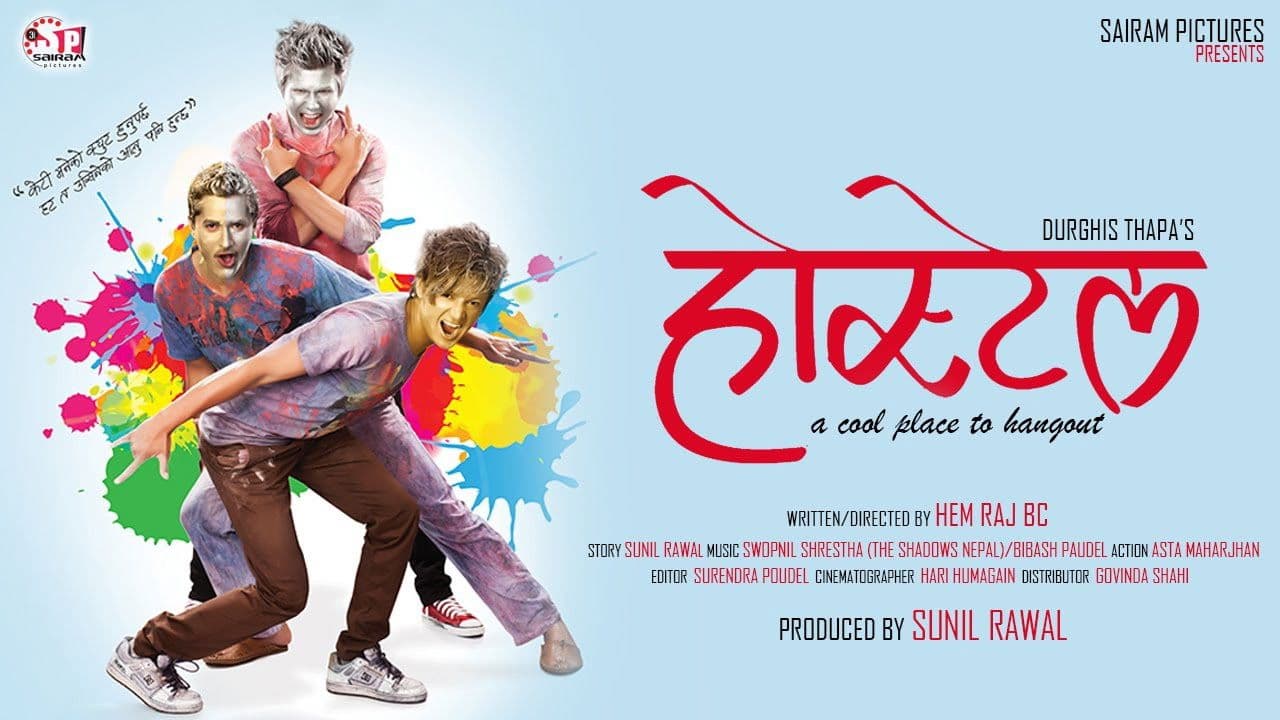 Poster backdrop for Hostel