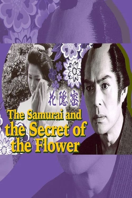 Poster backdrop for The Samurai and the Secret of the Flower