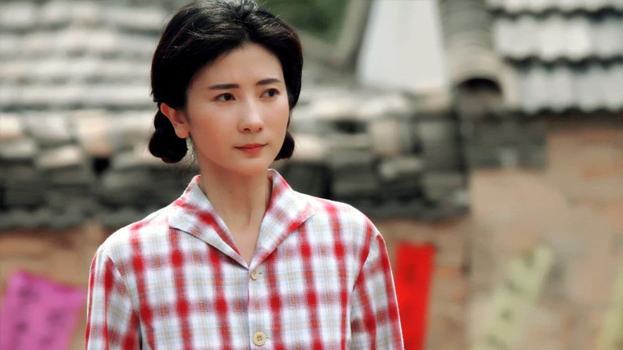 Poster backdrop for Fushan Family