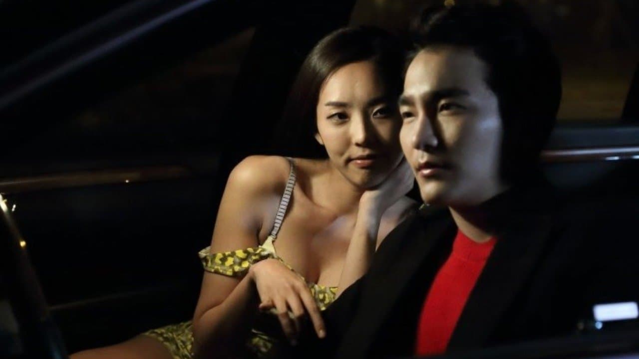 Poster backdrop for New Folder 2