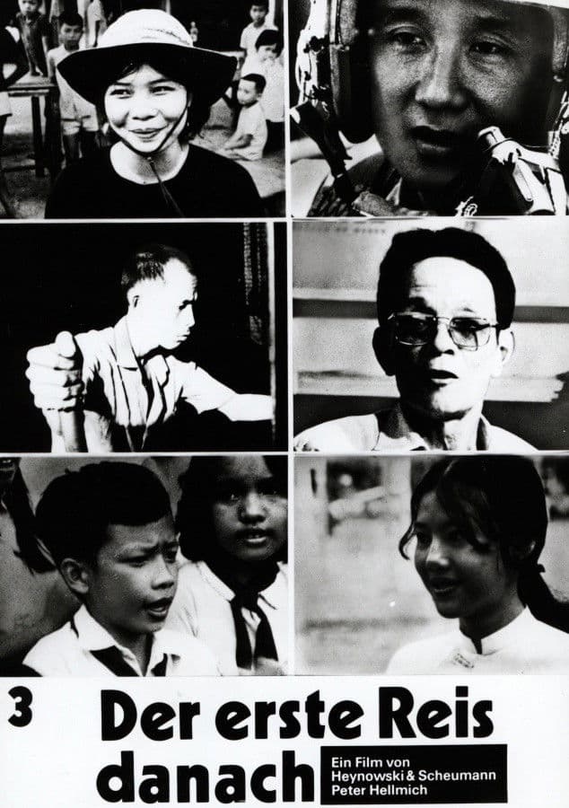 Poster backdrop for And Then the First Rice