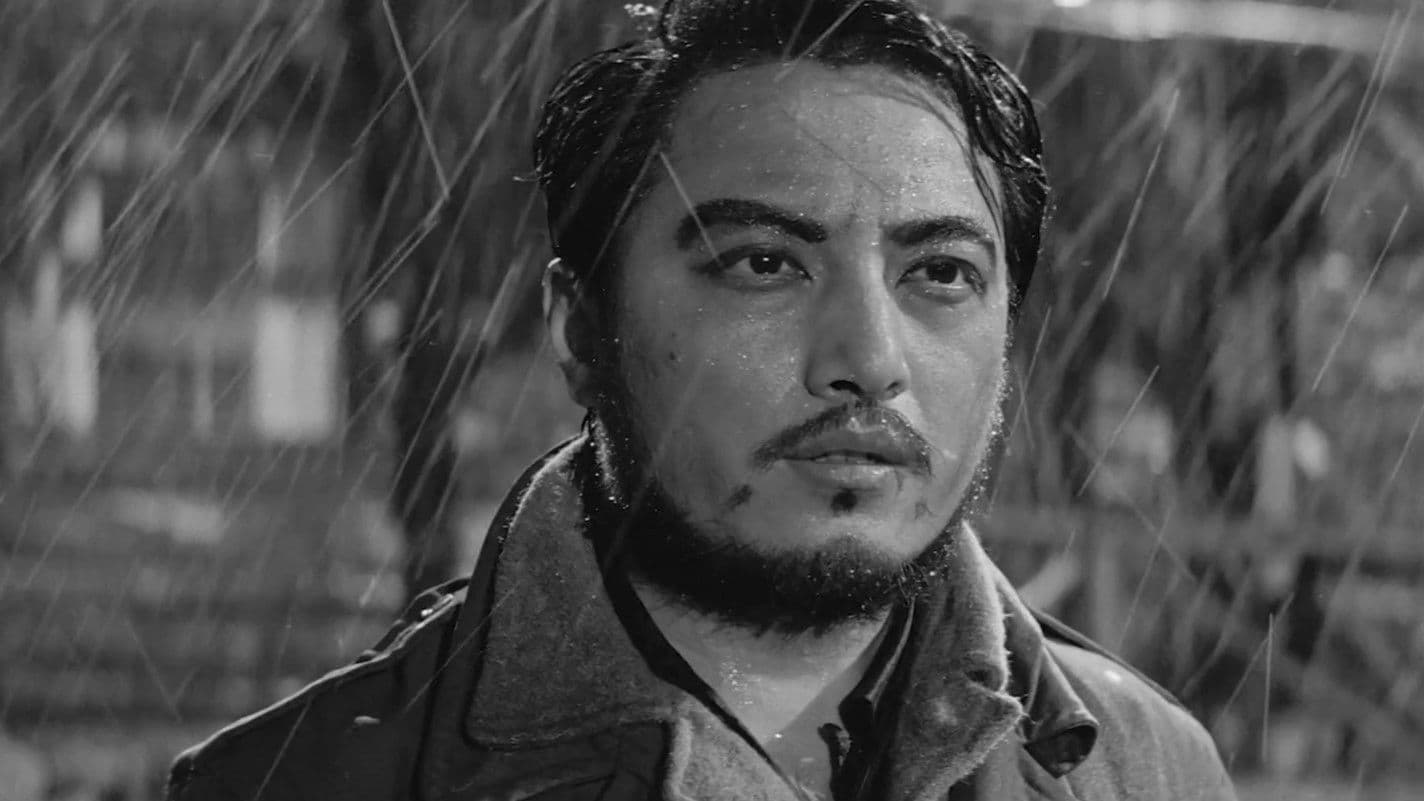 Poster backdrop for Typhoon