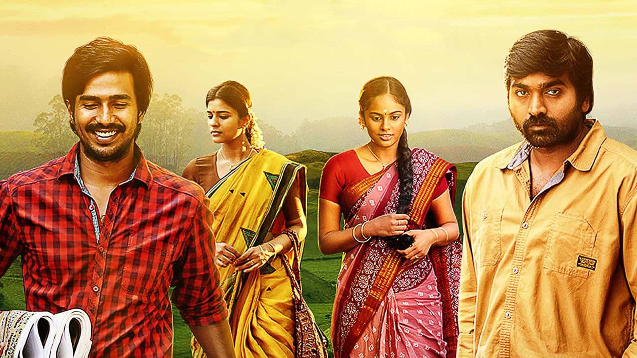 Poster backdrop for Idam Porul Yaeval