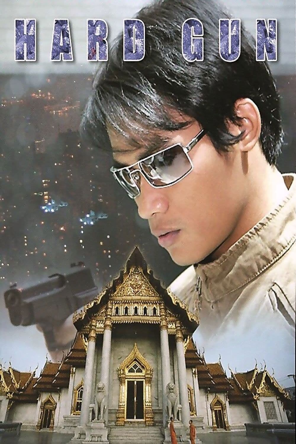 Poster backdrop for Hard Gun