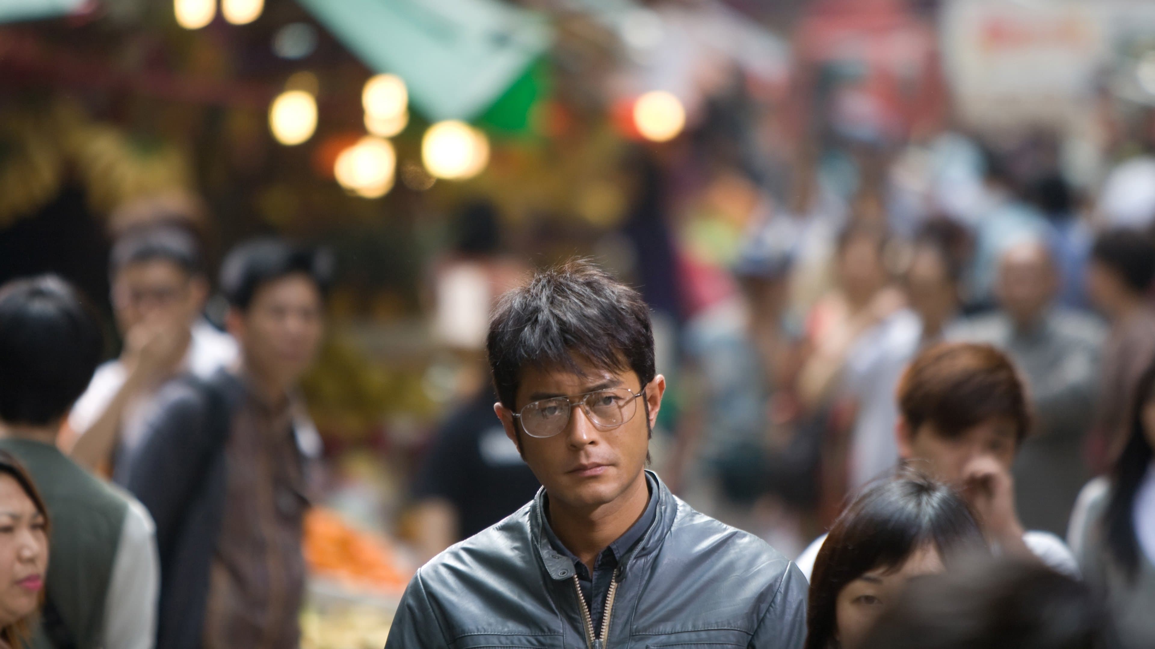 Poster backdrop for Accident