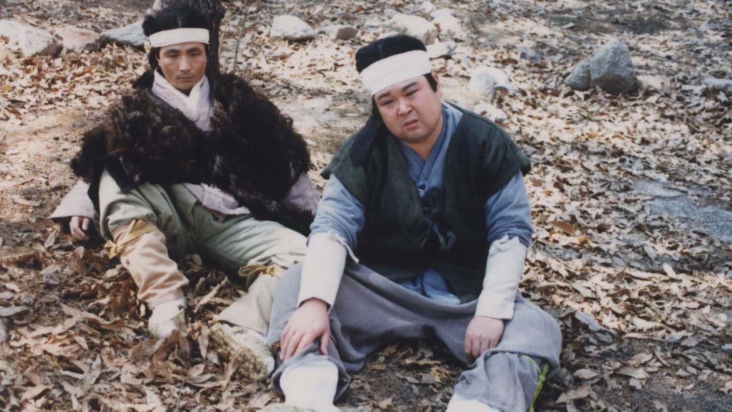 Poster backdrop for Park Cheol-Su's Hello Lim Guk-Jeong