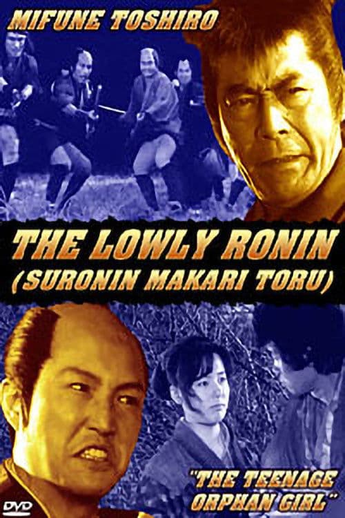 Poster backdrop for Lowly Ronin 5: The Teenage Orphan Girl