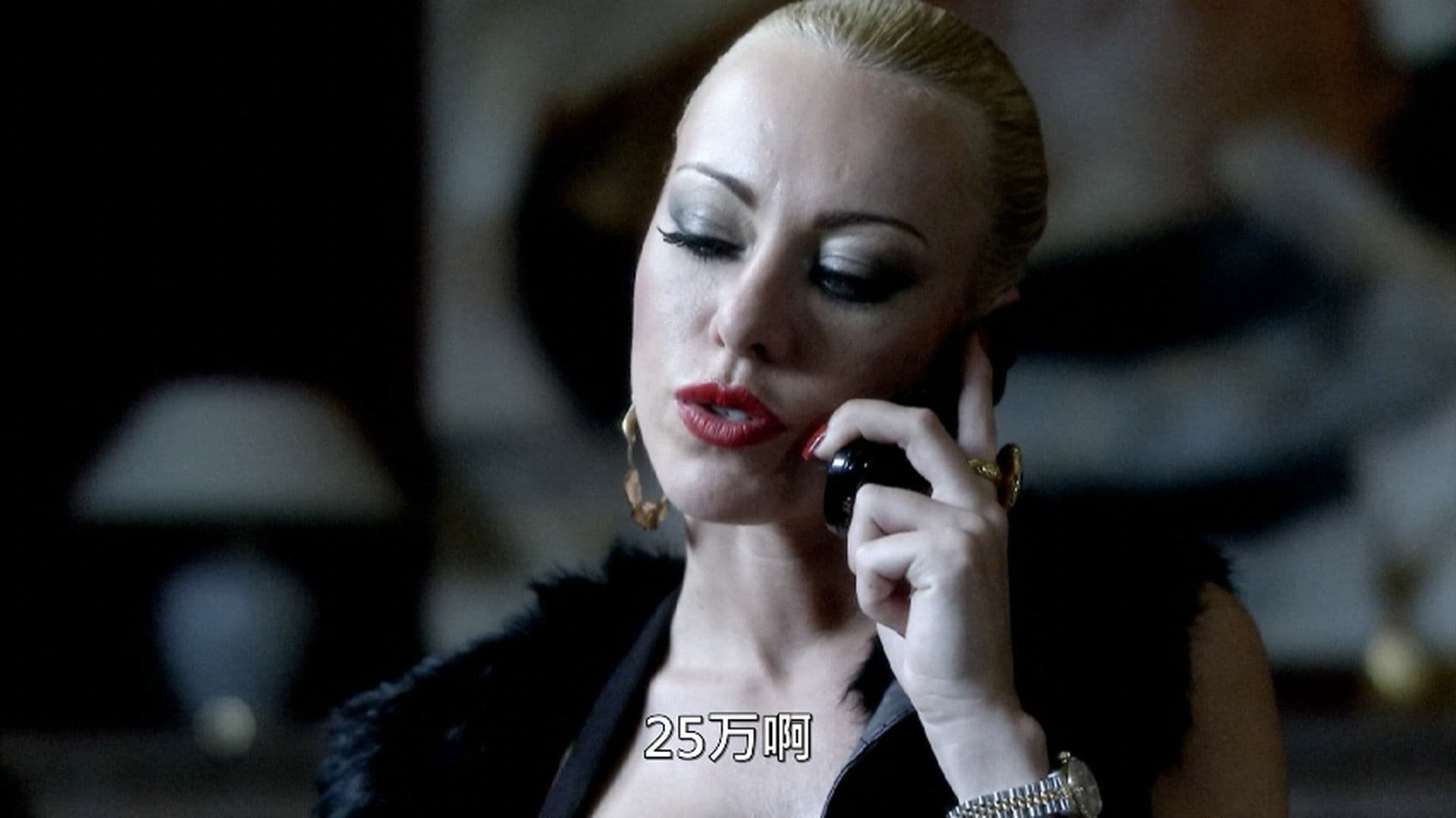 Poster backdrop for Shoot the Duke