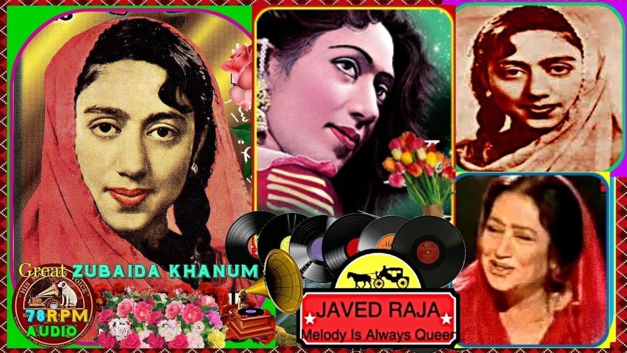 Poster backdrop for Nagin