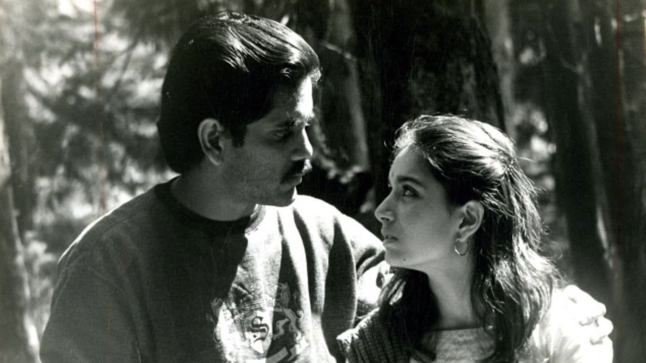 Poster backdrop for Geethanjali