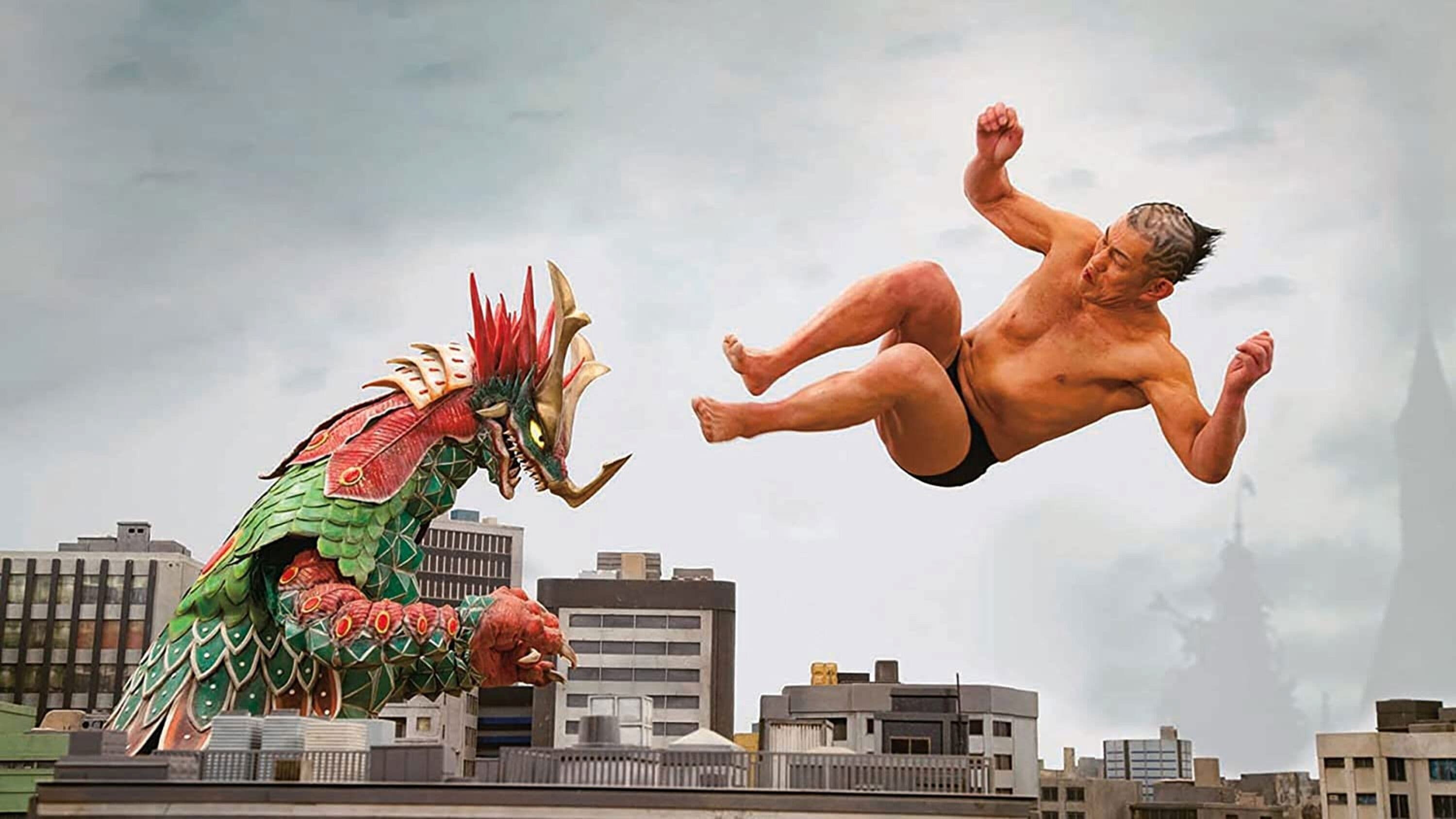 Poster backdrop for Kaiju Mono