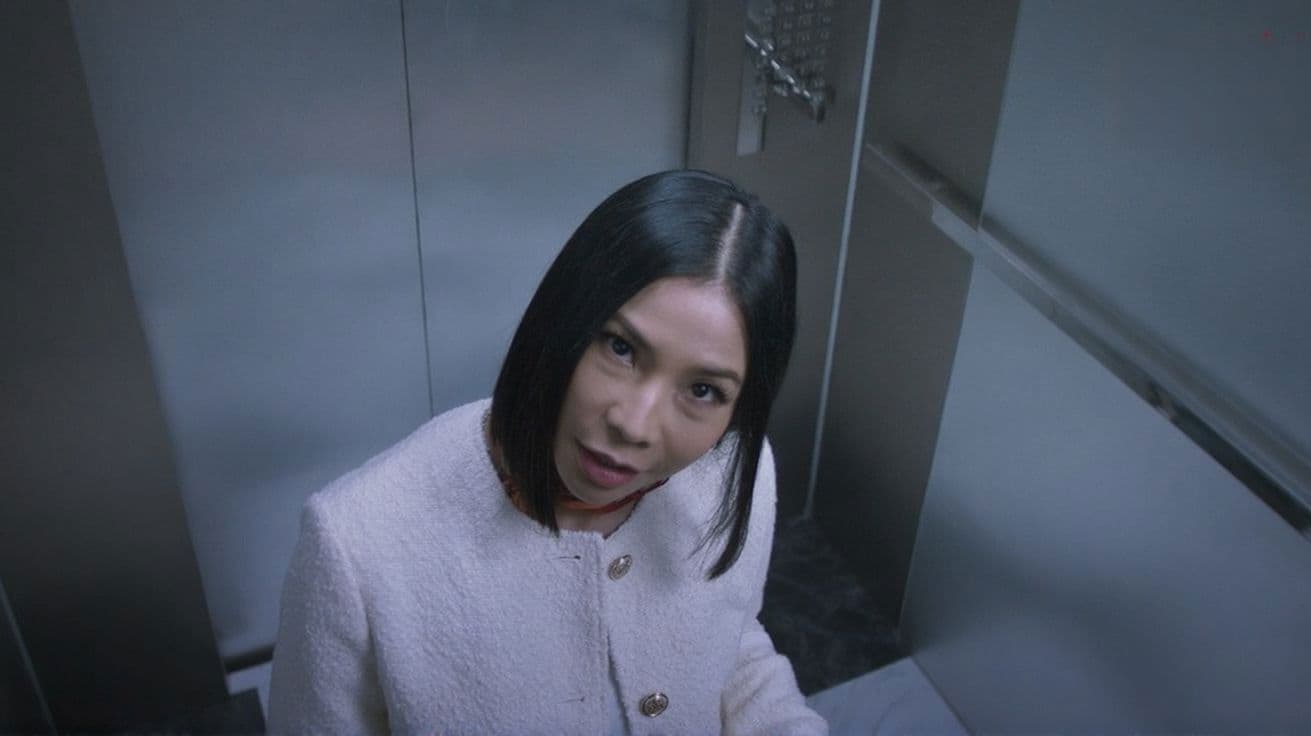 Poster backdrop for Lift