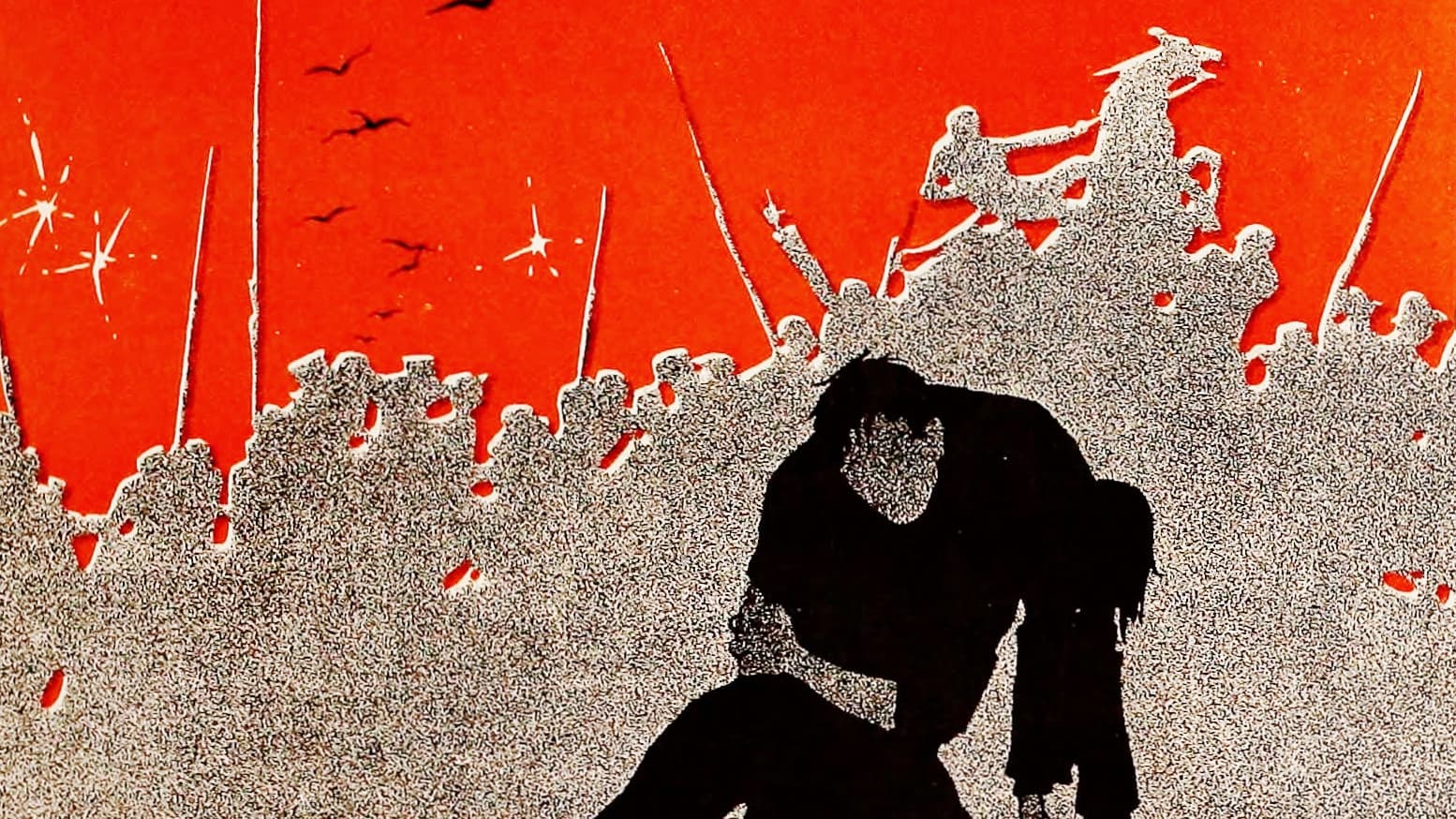 Poster backdrop for Treason