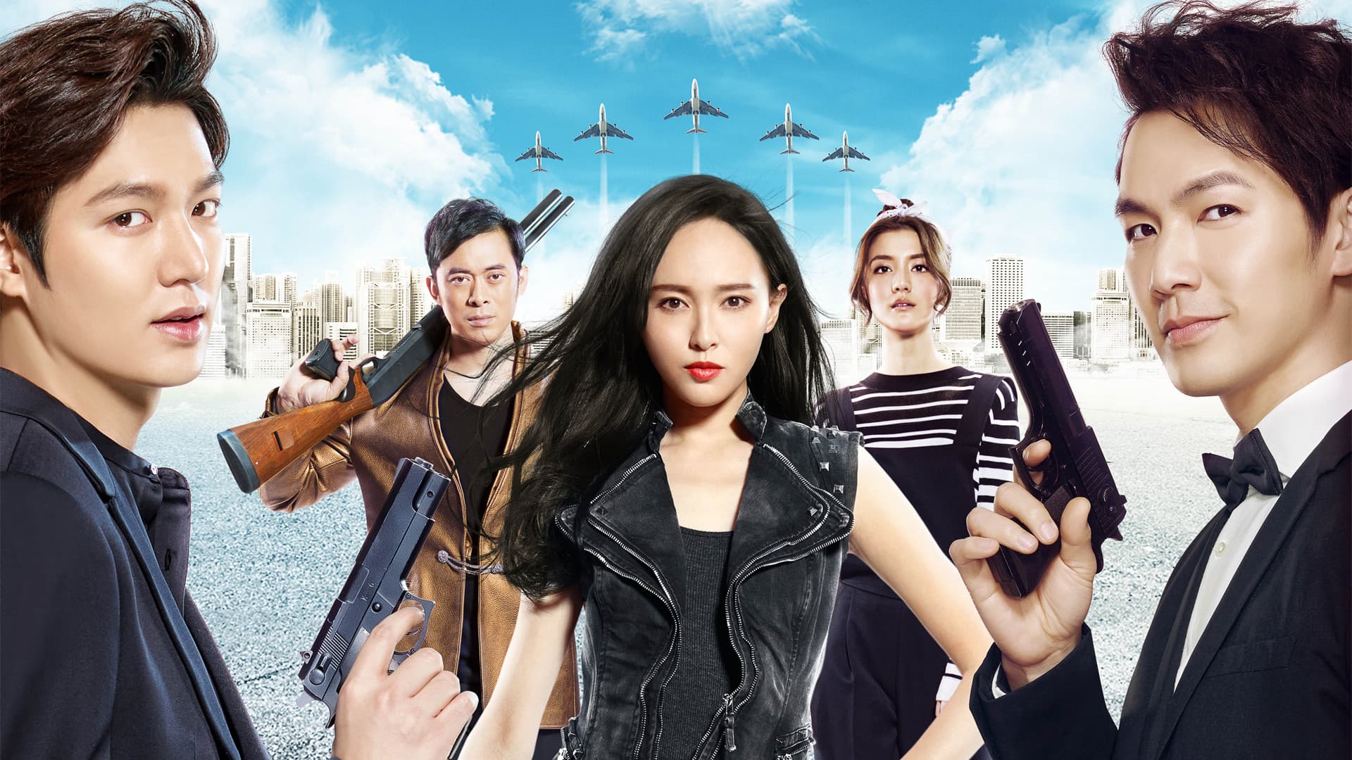 Poster backdrop for Bounty Hunters