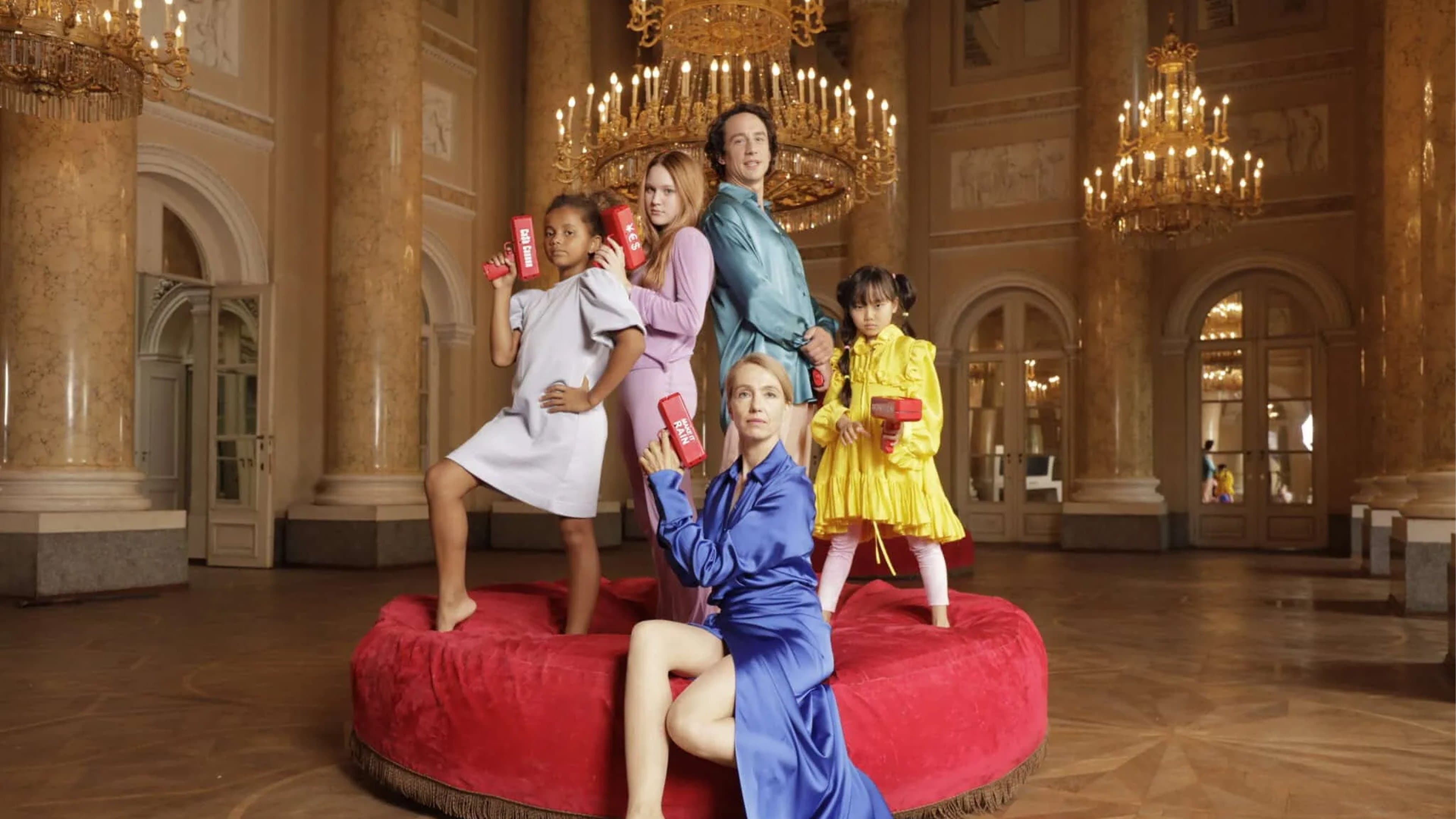 Poster backdrop for Veni Vidi Vici