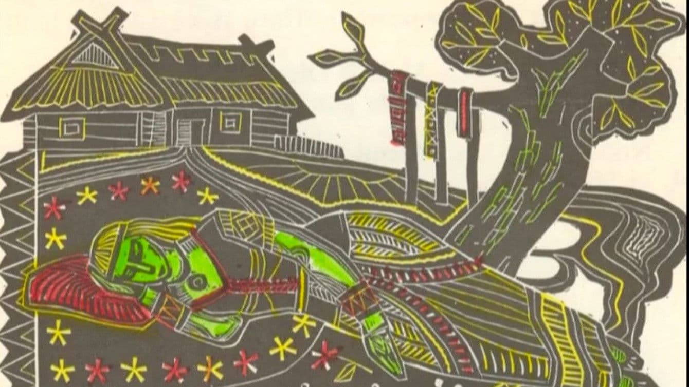 Poster backdrop for Of Legend and Folk Tale