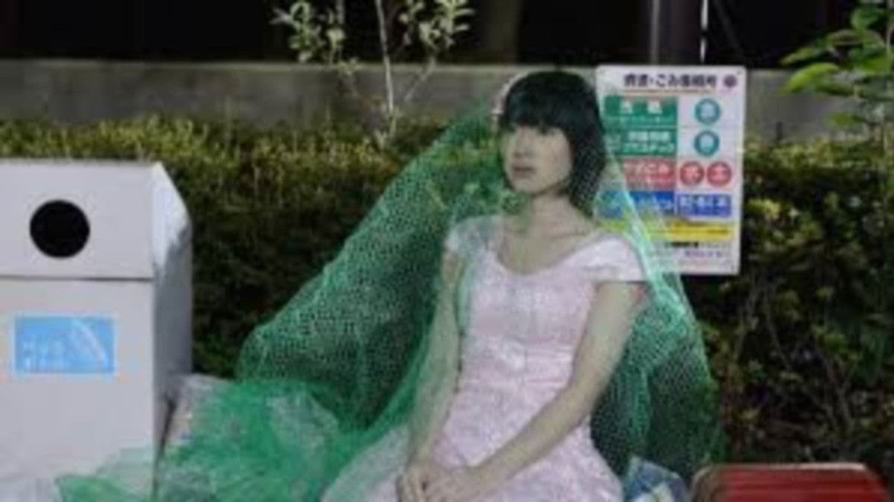 Poster backdrop for Doll