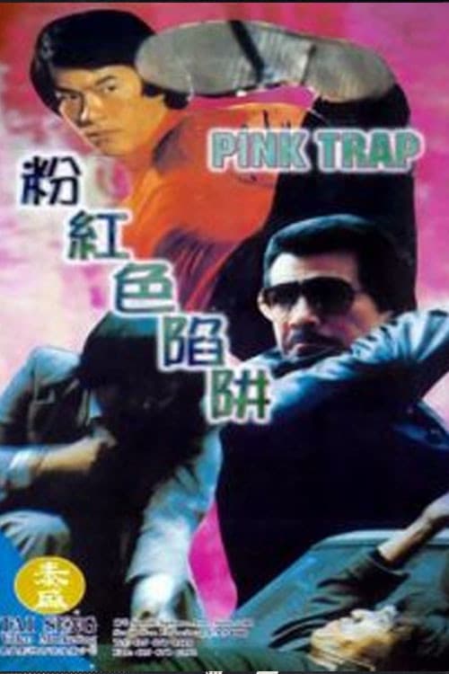 Poster backdrop for Pink Trap